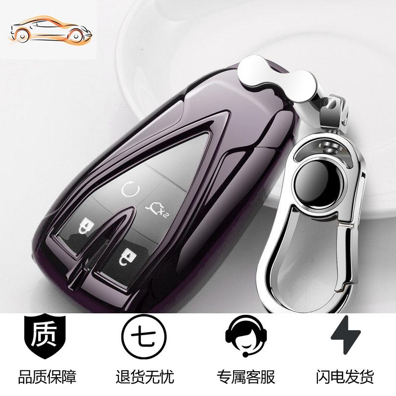 【补贴10%】长安cs75plus钥匙套20款逸动cs35plus全包cs55欧尚x7保护壳包扣女汽车钥匙包 经典黑【套+挂扣】