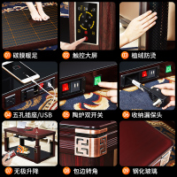 凯易欧（keyeon）电暖桌S5-138电暖桌取暖桌电多功能烤火桌子电炉子取暖器 电暖升降茶几烤火炉长方形取暖电器电暖炉