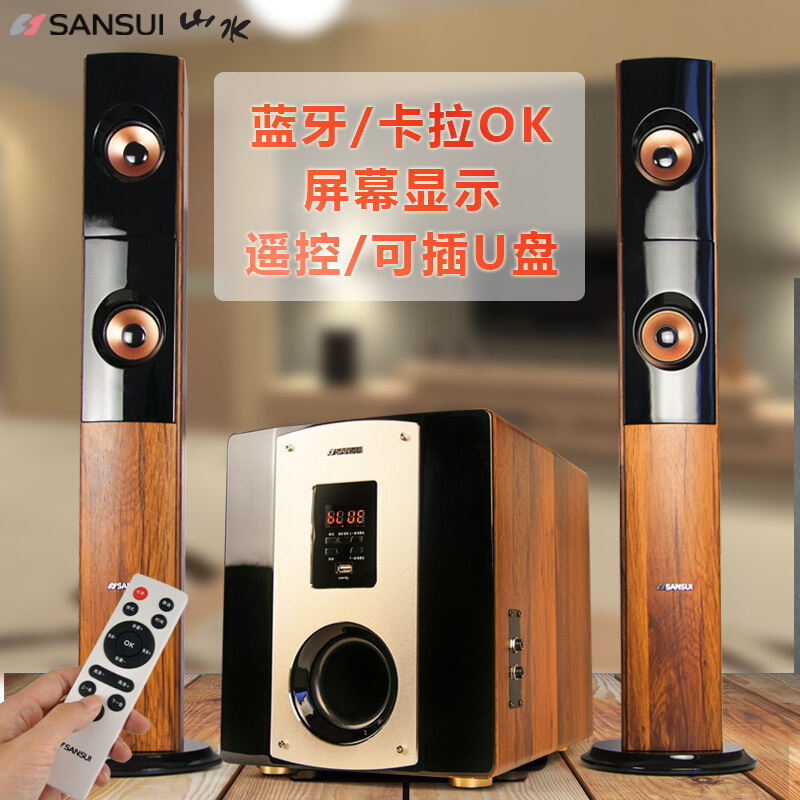 山水(sansui)gs-6000(81a) 8英寸低音炮家庭影院卡拉ok音响 电视音响