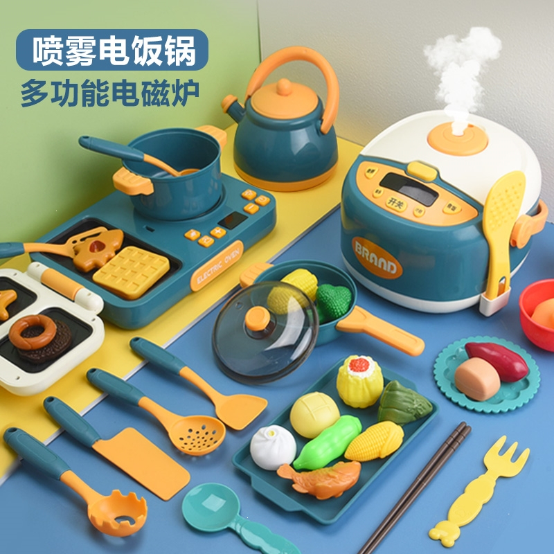 静蝉幽格儿童电饭煲玩具宝宝做饭6电磁炉炒菜女孩蒸汽厨房烧饭过家家男孩3
