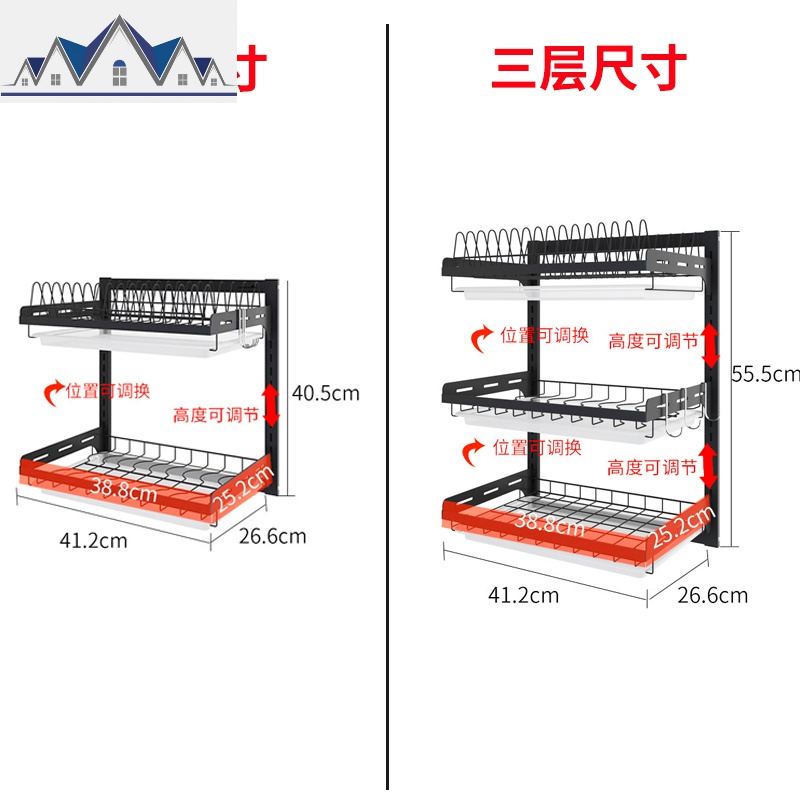 厨房挂壁式沥水碗架置物架可挂墙碟架家用放碗架滴水凉碗筷收纳架 三维工匠高清大图