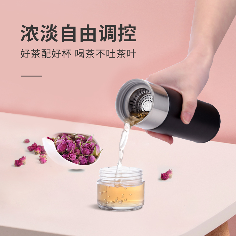 Hasacasa/生活物语 日本茶水分离保温杯男女士便携学生花茶水杯网红办公