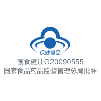 汉苑良方维生素E软胶囊60粒VE维e内服外用