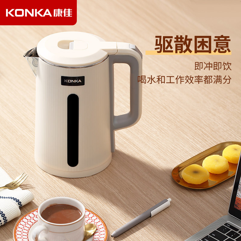 康佳(KONKA) 家用电热水壶 1.8L容量304不锈钢烧水壶KDSH-1802-M(KGBL-1861)高清大图