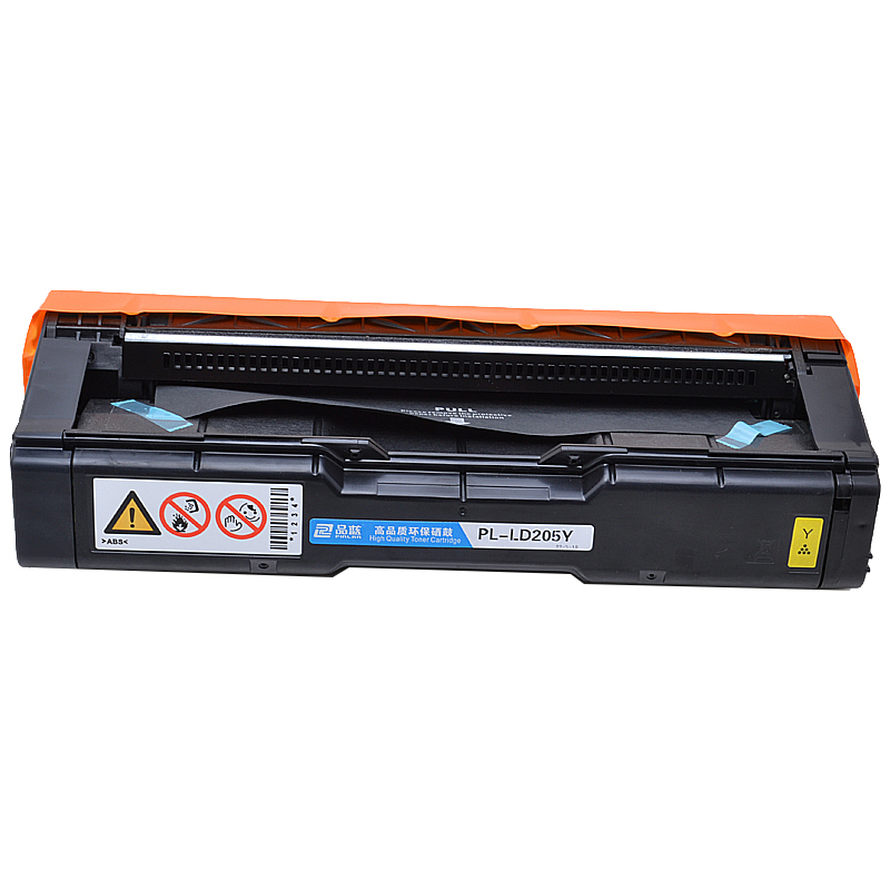 品蓝 适用联想LD205黑色红色青色黄色墨盒CS2010DW CF2090DWA CF209 LD205打印硒鼓