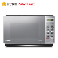 格兰仕(Galanz) 微波炉 G90F25CSPV-BM1(G0)光波炉 智能变频 不锈钢内胆 微蒸烤一体机 苏宁正品
