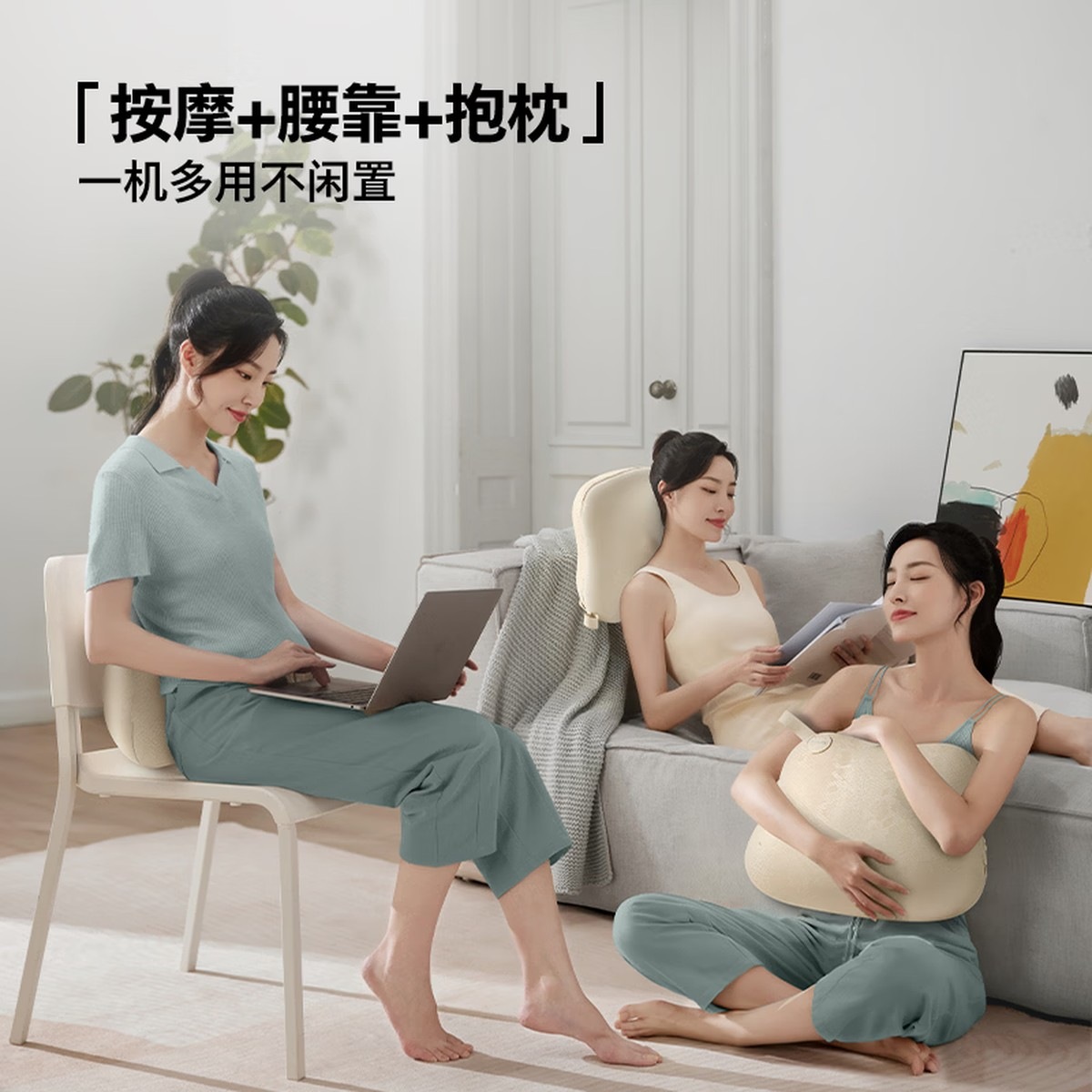 飞利浦(PHILIPS)珍可靠腰部按摩器抱枕无线热敷肩颈腰背办公室按摩神器 送男女友节日生日礼物 PPM4315高清大图