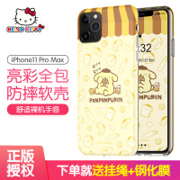 优加HelloKitty苹果11手机壳iphone11proMax保护套防摔苹果11pro女超薄简约硅胶xi软全包个性