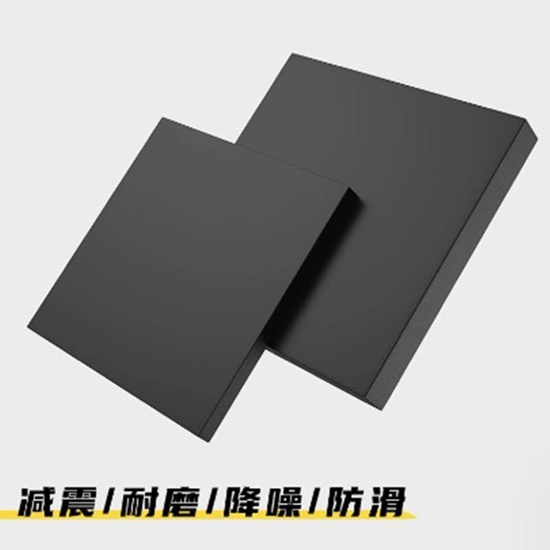 正邦 刮胶板8*80*80mm图片