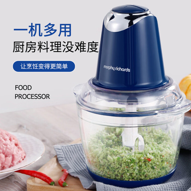 摩飞绞肉机1.8L电动辅食料理机打蛋机倒蒜机碎肉机MR9400高清大图