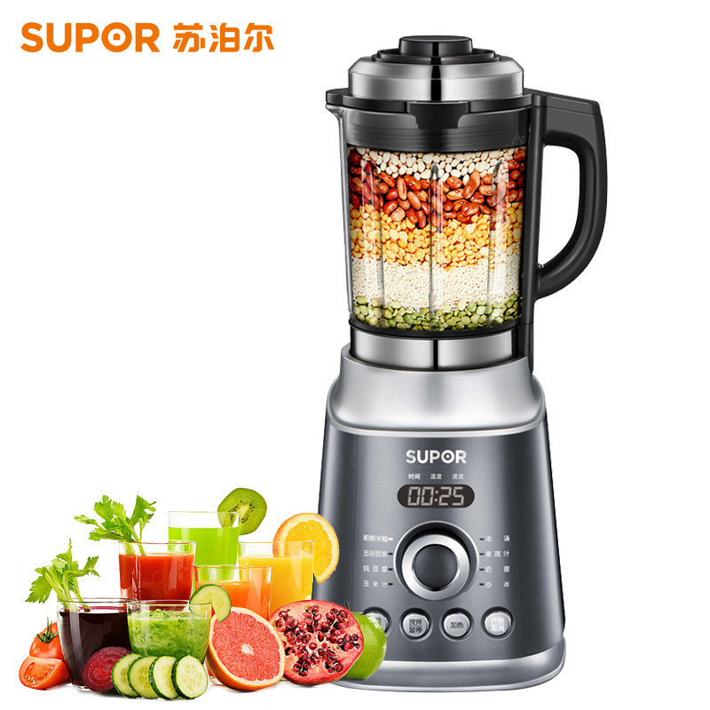 苏泊尔破壁料理机JP05D-1300