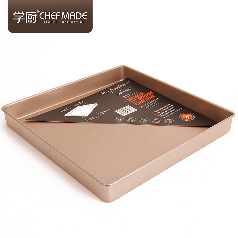 学厨11寸正方形蛋糕卷烤盘模具28 6 28 6 3 5cm香槟金不粘月饼面包饼干曲 奇蛋挞面包牛轧糖烘焙模具wk9076报价 参数 图片 视频 怎么样 问答 苏宁易购