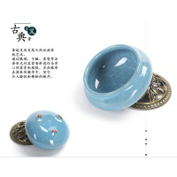 家柏饰(CORATED)优质陶瓷香炉 龙泉哥窑冰裂香薰炉 檀香炉盘香炉 钻石灰