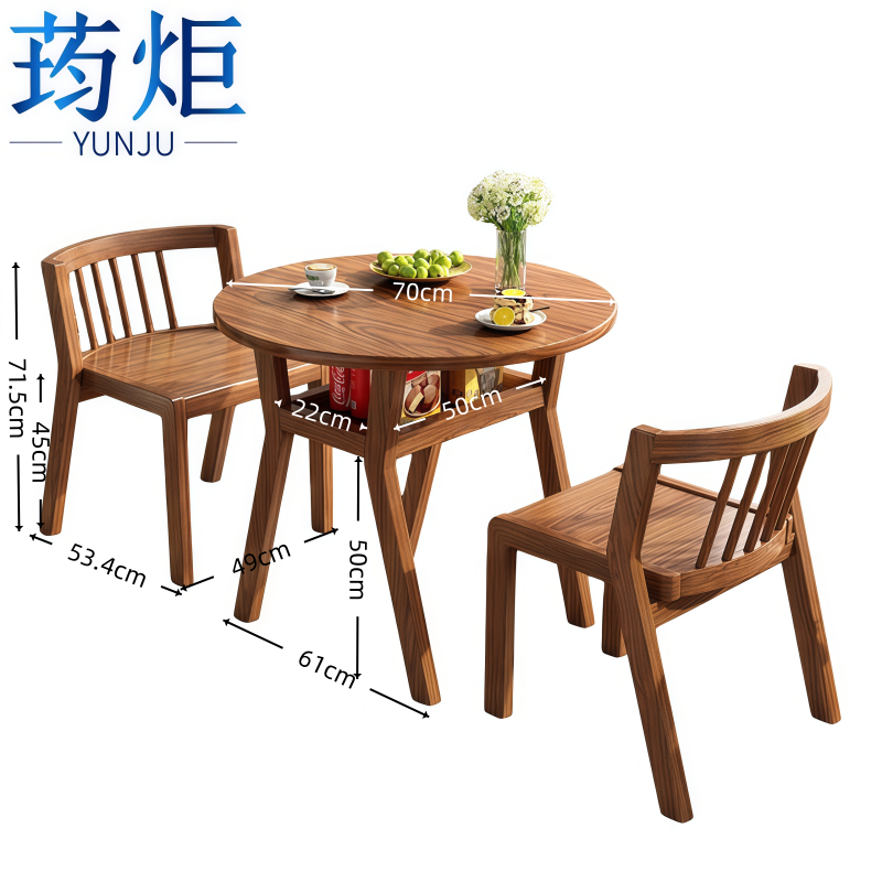 荺炬 茶桌 一桌二椅 套