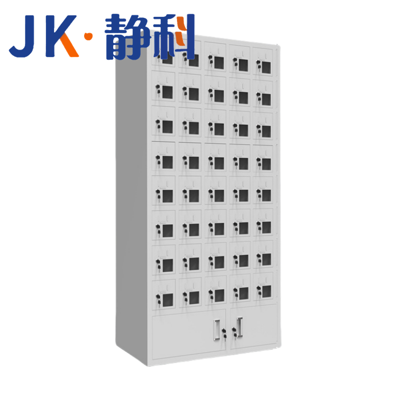 静科充电柜40门台高清大图