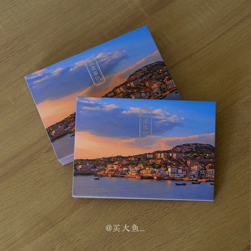 [正版]看海计划+奔赴一场日落+温柔事物全套3册明信片 摄影师@买大鱼28张艺术摄影作品日系风景明信片 清新文艺治愈系高清大图