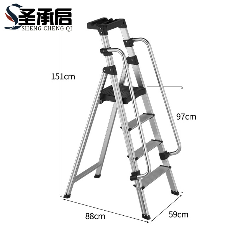 圣承启 梯子 四步个高清大图