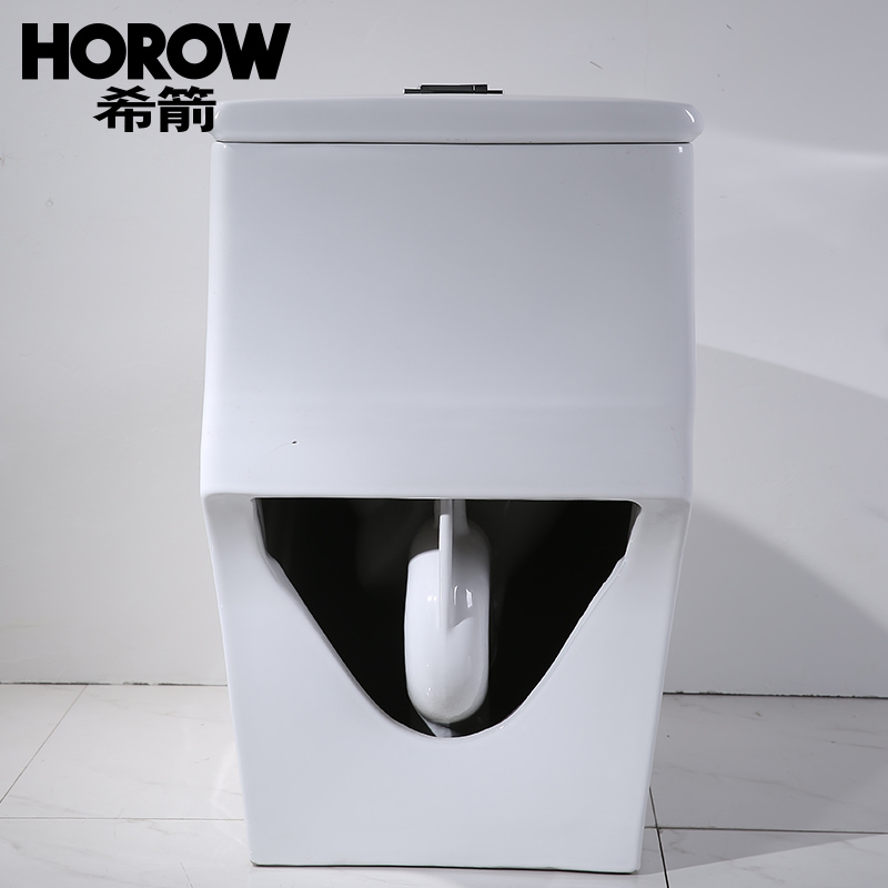 【苏宁自营】HOROW希箭卫浴马桶虹吸抽水马桶座便器静音坐便器蝉翼超薄