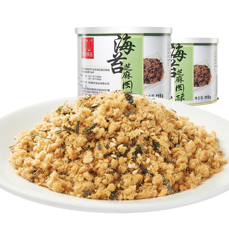 唯新海苔芝麻肉酥115g2罐