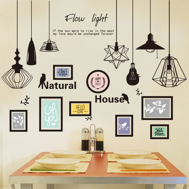 自粘墙纸壁纸墙贴画贴纸客厅卧室房间装饰品宿舍海报纸灯照片墙