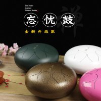 8音10寸 朱红 空灵鼓钢舌鼓忘忧鼓无忧鼓儿童初学者专业演奏通用手鼓