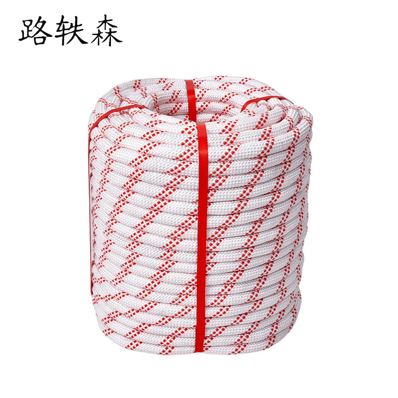 路轶森 尼龙绳 4mm 米高清大图