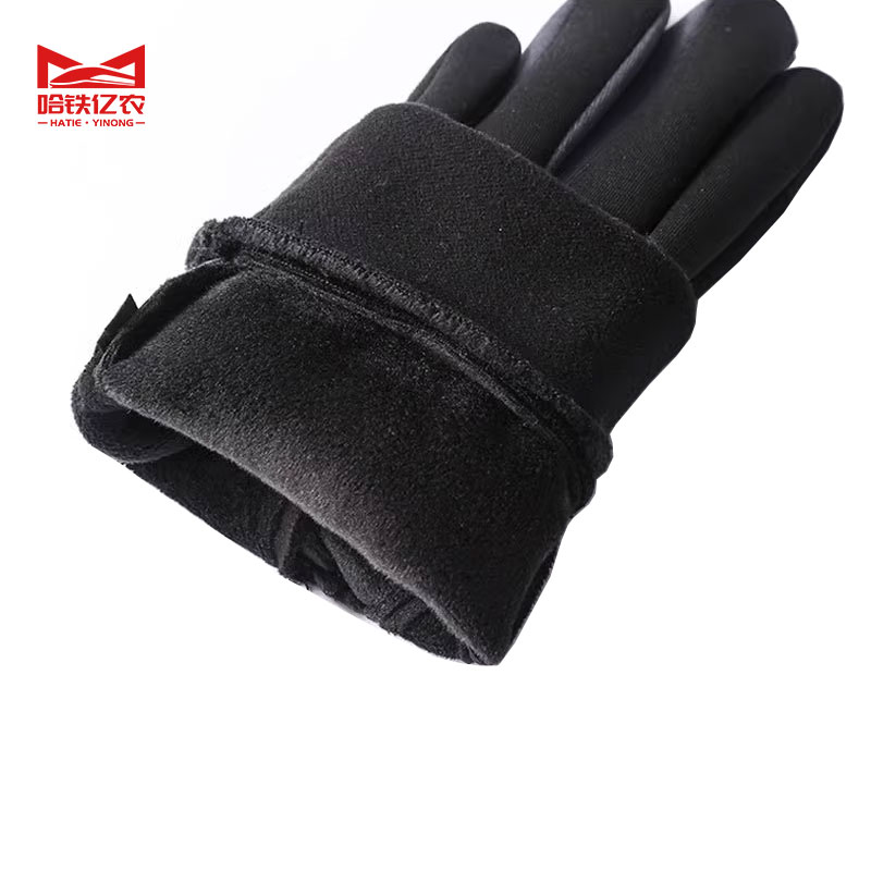 哈铁亿农 防滑加绒防寒手套 YN-FHST 双高清大图