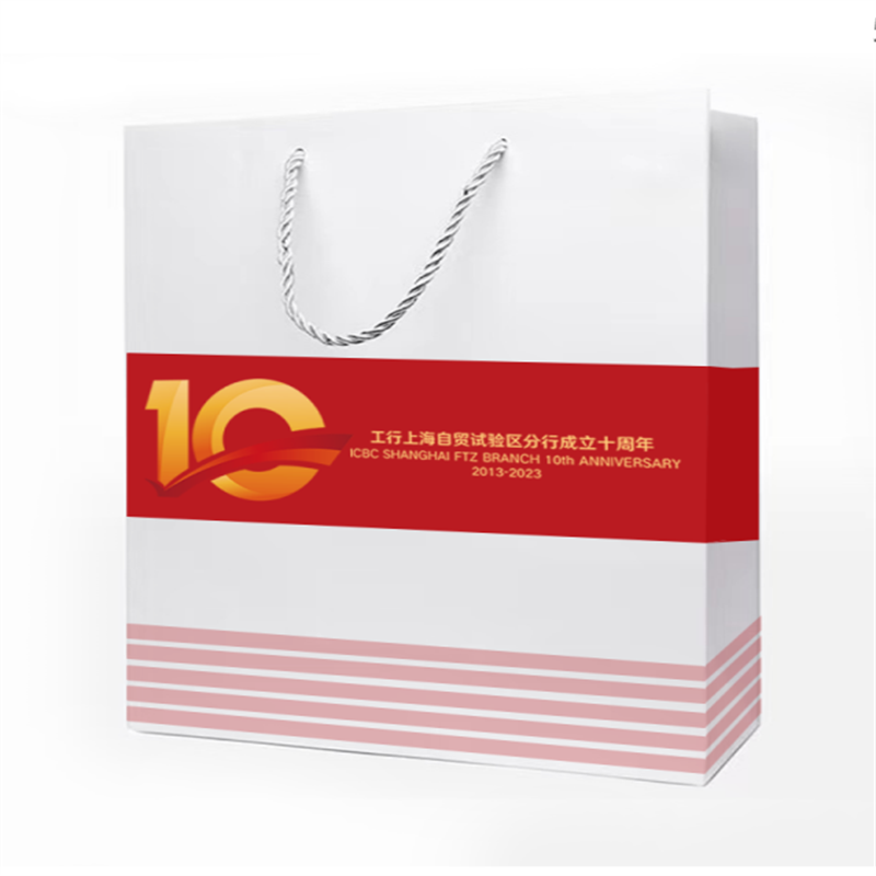 益而高 定制牛皮纸袋 小号高清大图