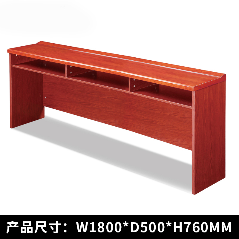 徽源升tcjs765油漆学习桌三人培训桌条桌18米