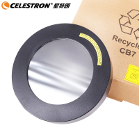 CELESTRON星特朗Nexstar 127SLT专业太阳滤光膜 太阳膜 天文望远镜配件 看太阳黑子