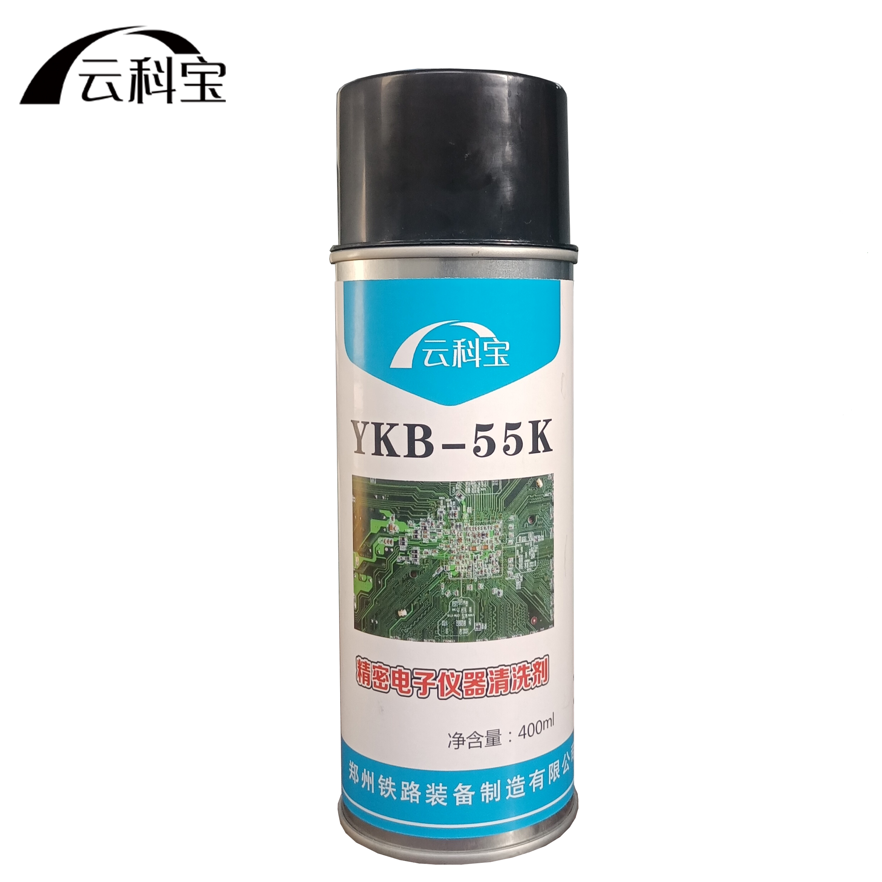 云科宝 精密电子仪器清洗剂 YKB-55K(400mL/瓶)高清大图