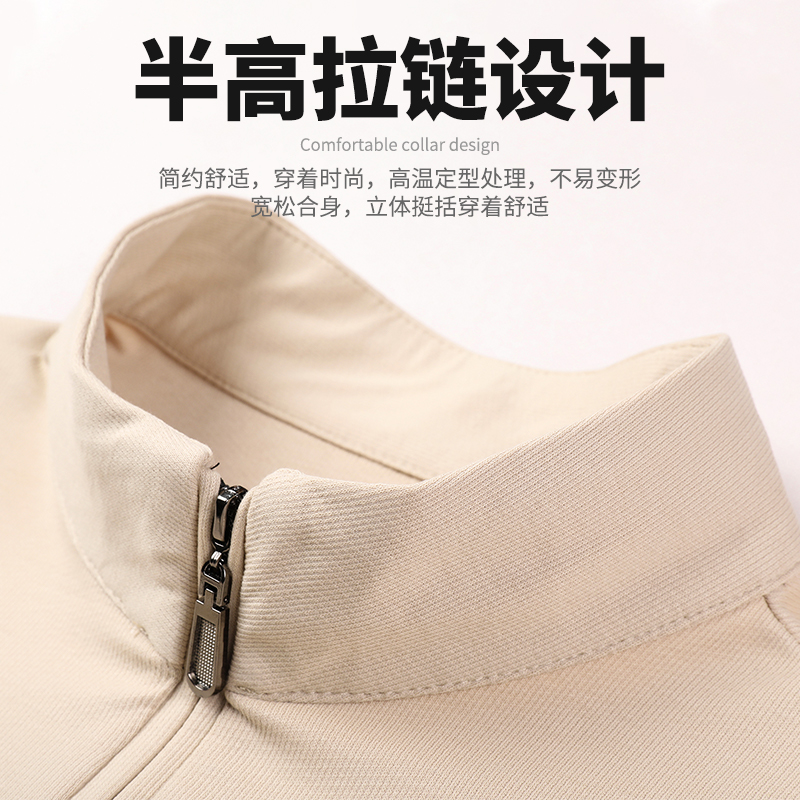恒源祥男士长袖t恤半拉链立领春秋季新款上衣纯色休闲半高领袖领高清大图