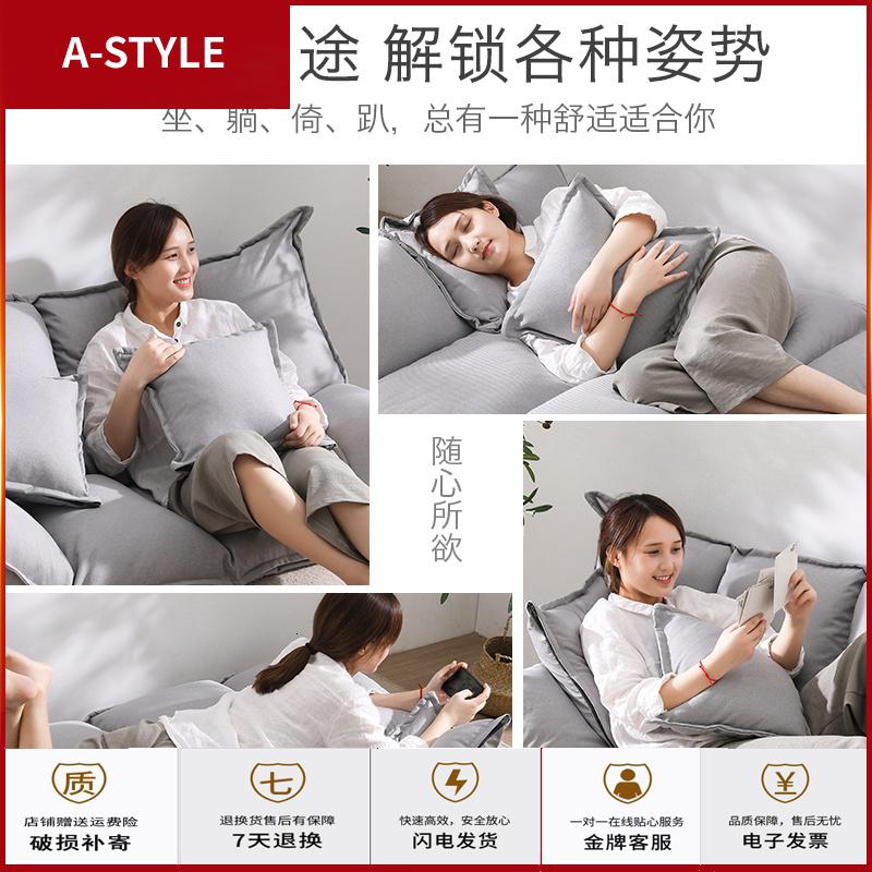 苏宁放心购懒人沙发卧室折叠沙发床两用双人日式榻榻米多功能沙发椅小户型A-STYLE家具
