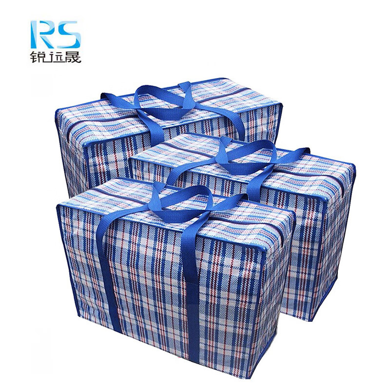 锐远晟尼龙编织蓝白条蛇皮袋 70CM /个高清大图