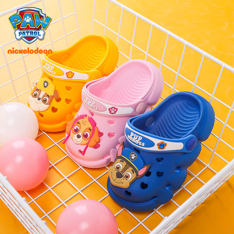 图书>保健/养生>女性/儿童>图书其它>汪汪队凉拖儿童卡通拖鞋夏季男女