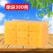 [300克*9块 ]大块洗衣皂300g家庭装透明皂去污大块肥皂 洗衣皂300克*9块