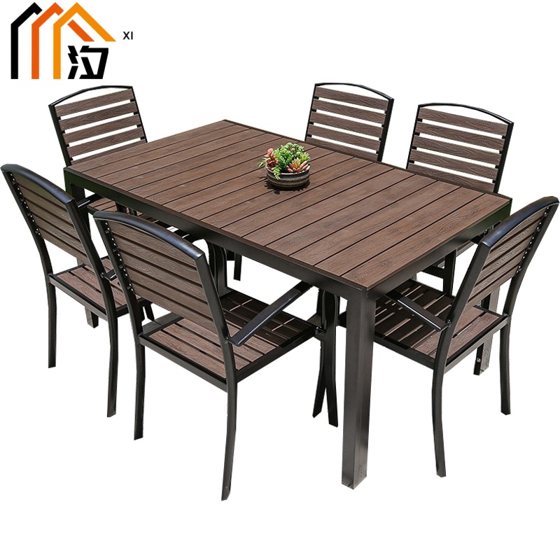 汐户外桌椅一桌六椅套高清大图