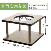 螺纹花盆彩色塑料盆树脂盆多肉种菜盆栽花发清莲花 白色(送托盘) 迷你款10个