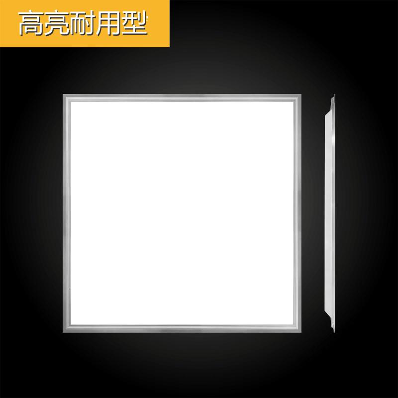 苏宁放心购集成吊顶嵌入式LED平板灯600x600工程灯石膏板60x60面板灯矿棉板_108 300*600正发光-40W-超亮款【强化框】
