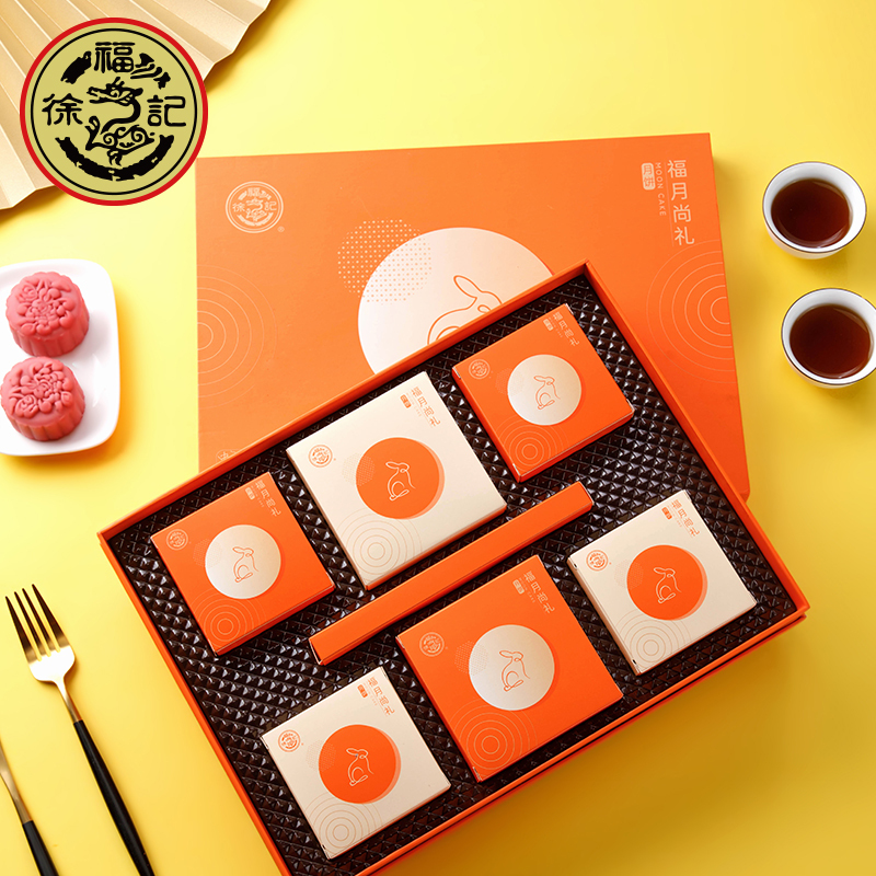 徐福记(Xu fuji) 福月尚礼月饼 400G