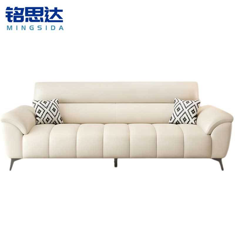 铭思达 2.1米折叠沙发床图片
