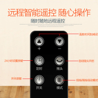 星钻(XINGZUAN) 暖风机 摇头居浴取暖器 家用节能环保暖风机 过热保护电暖器NPM