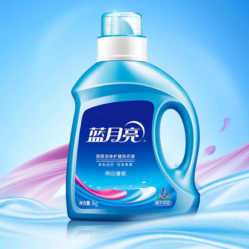 蓝月亮洗衣液1kg*12瓶去渍去污亮白增艳薰衣草香80000576高清大图