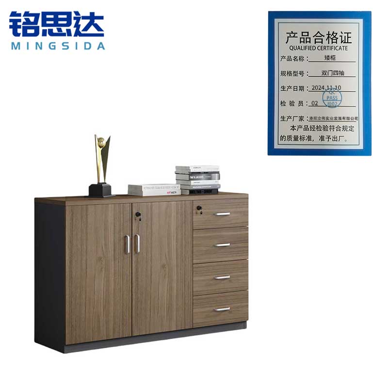 铭思达矮柜双门四抽台高清大图