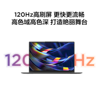 联想(Lenovo)小新Pro14 14英寸高性能游戏轻薄笔记本电脑(8核标压R7-6800HS 16G 512G 2.8K 120Hz )家用商务办公学习