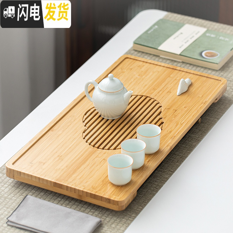 三维工匠竹制茶盘家用日式简约茶具套装整块茶海排水蓄水式小茶台竹托盘 铭心-茶壶10件套