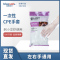 蓝帆 手护佳家用一次性cpe手套加厚防滑防油手套均码 100只袋装