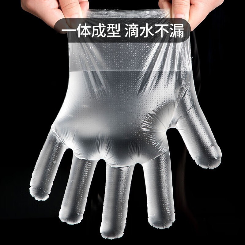 茶花(CHAHUA) 3501 一次性手套 100只*2/包 (单位:包)高清大图