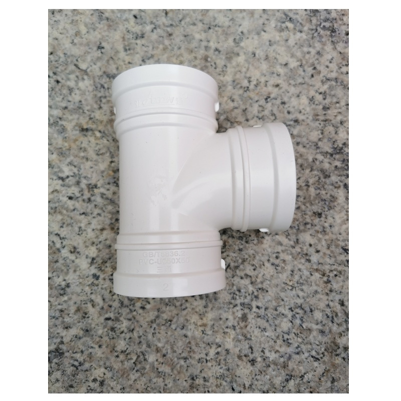 排水三通 50mm PVC 台亚