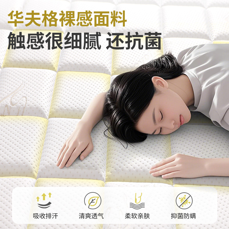 记忆棉压缩卷包盒子独立弹簧床垫乳胶软垫家用卧室酒店名牌2款高清大图